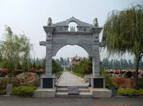 ��̨ɽ��Ĺ����