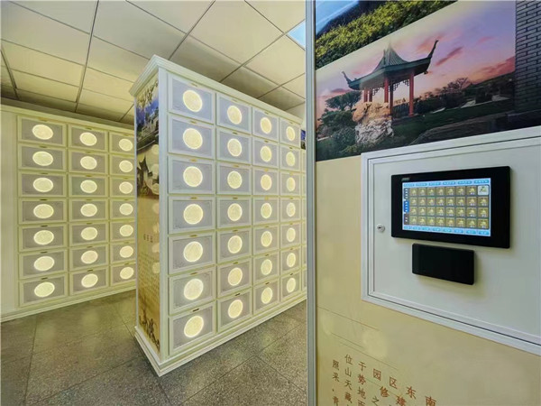 ��̨ɽ��Ĺ����